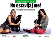 Plakati 12 - Ne ostavljaj me! [ 23.12 Kb ]