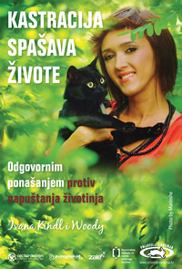 Ivana Kindl City Lights [ 1.13 Mb ]