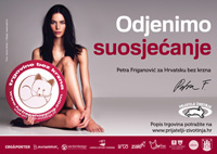 Petra Friganovi� for Fur free retailer [ 291.25 Kb ]