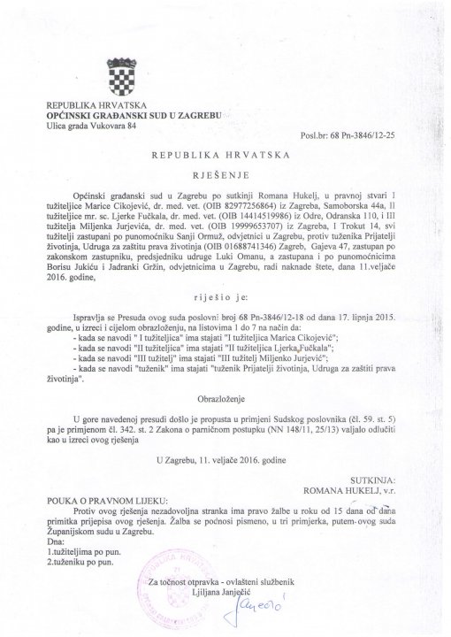 ispravak prvostupanjske presude2 [ 391.90 Kb ]