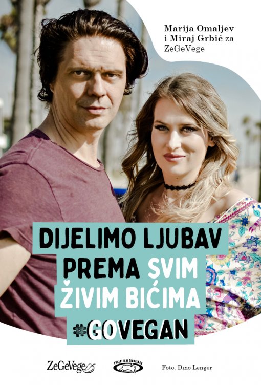Mara i Miraj ZeGeVege 2019 [ 478.51 Kb ]