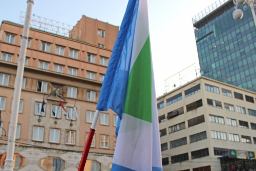 Prosvjed za klimu u Zagrebu [ 1.06 Mb ]