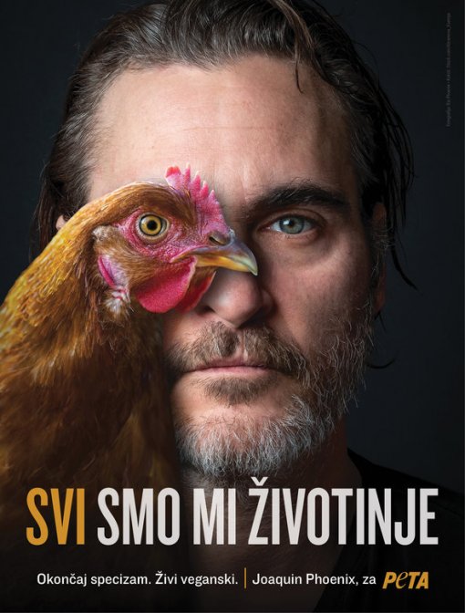Joaquin Phoenix [ 129.98 Kb ]