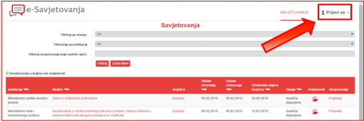 savjetovanje 1 [ 79.14 Kb ]