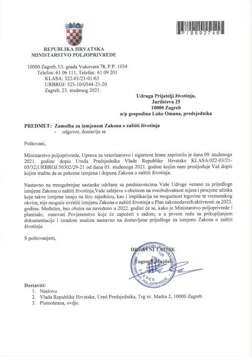 Zamolba za izmjenom Zakona _odgovor Ministarstva [ 611.82 Kb ]