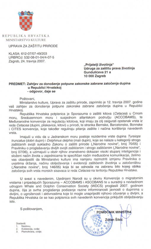 Reply from Ministry of Culture Reply from Ministry of Culture