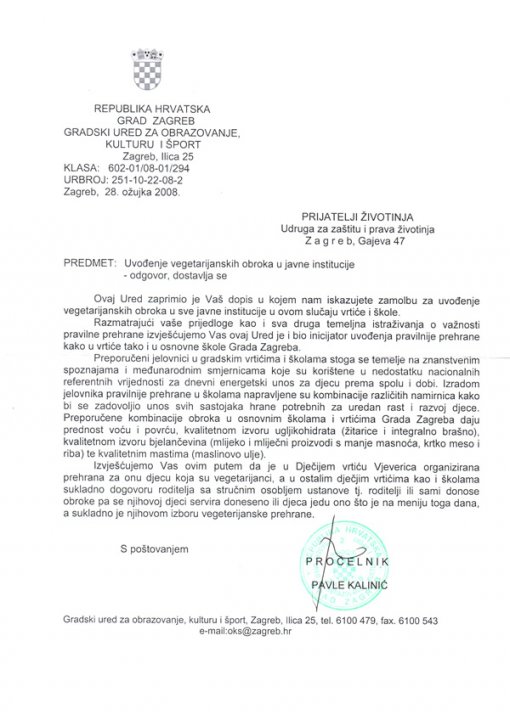 Odgovor Gradskog ureda [ 137.14 Kb ]