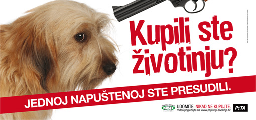 Jednog kupi�, jednog ubije� [ 160.38 Kb ]