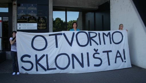 Prosvjed ispred Ministarstva poljoprivrede [ 227.52 Kb ]