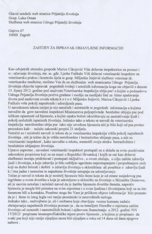 Zahtjev za ispravak objavljene informacije [ 542.45 Kb ]