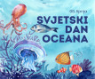 Svjetski dan oceana